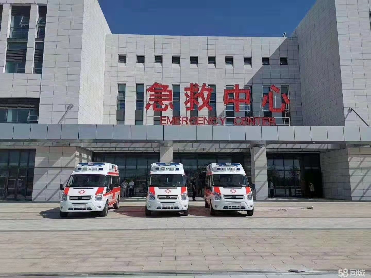 于都县妇婴监护型护送